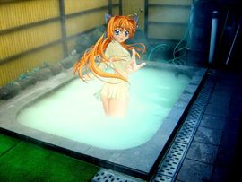 Amine Onsen 2.jpg