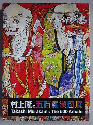 Takashi Murakami's 500 Arhats Exhibition