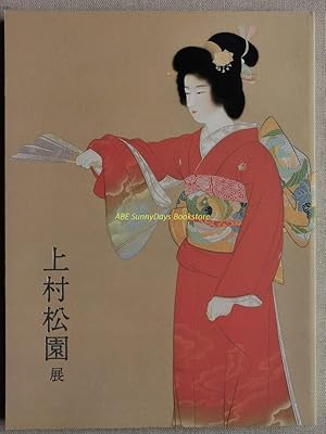 Uemura Shoen exhibition