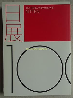 Nitten 100th Anniversary Japanese Modern Art Collection