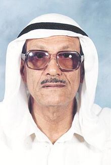 العجيري عام 2002.jpg