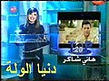 تصغير للنسخة بتاريخ 16:00، 12 يونيو 2015