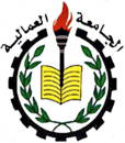 شعار الجامعة العمالية