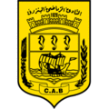 شعار 1928-2000