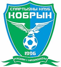 ФК Кобрын (2015-2).jpg