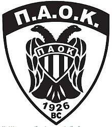 Logo PAOK BC.JPG