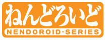 Logo de la gamme Nendoroid de Good Smile Company.