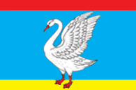 Flag of Lebedyan (Lipetsk oblast).png