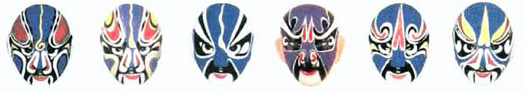 Blue beijing opera mask