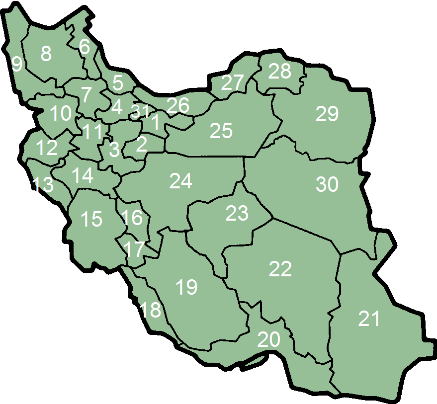 Carte des 30 provinches d'Iran découpée par numéro