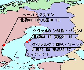 ヘーガ・クステンとクヴァルケン群島の位置