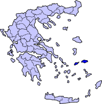 Plasseringa til {{{name}}} i Hellas