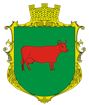 Герб