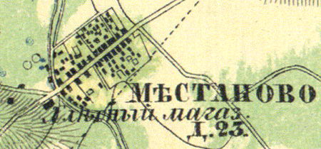 План деревни Местаново. 1860 год