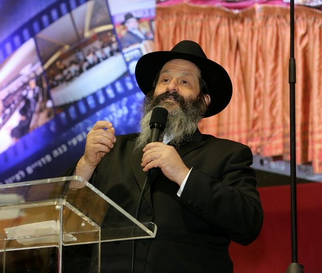 Sholom Rubashkin (2018)