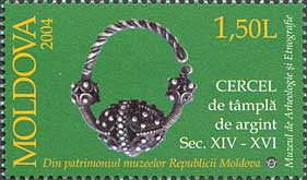 Silver temple earring, 14th-16th century, discovered in Şeptebani, Rîşcani.