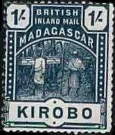 1895: надпись «British Inland Mail» («Британская внутренняя почта») (SG #60)