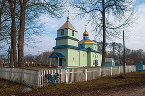 Церковь Рождества Богородицы