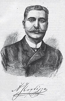 A sketch of Andreas Kordellas, wearing a suit and mustache