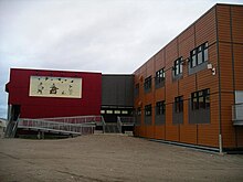 école Tarsakallak d'Aupaluk