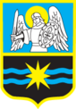 Грб