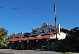 This store, situated on Timor's border with Bowenvale, was the last in the area to close, in 1997. Records show the earliest part of the building in this photo was built 1870–1871 to accommodate the business of Scrafton S. Brown moving from flood-prone ground. In 1889, under the ownership of Joseph DuBourg, it was badly damaged by fire and rebuilt.