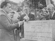 Foundation stone of London Central Mosque, 1937