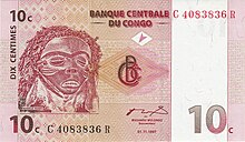 10 centimes congolais, Face recto