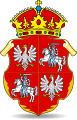 Herb Rzeczypospolitej Obojga Narodów