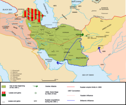 Impero di Persia - Localizzazione