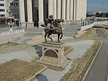 Skopje 2015 50.JPG