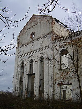 Рагінскі бровар