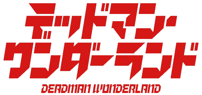 Berkas:Logo Deadman Wonderland.webp