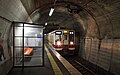 トンネル内にある湯西川温泉駅。 （2010年5月7日）