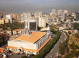 Antelias – Veduta