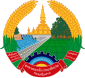 Emblem o Laos