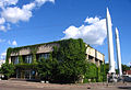 Museo de Serguéi Koroliov, en Zhitómir.