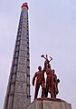 Image 11Up-close view of the Juche Tower and the accompanying monument to the Workers' Party of Korea (from History of North Korea)