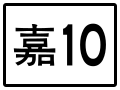 2019年9月26日 (四) 12:23版本的缩略图