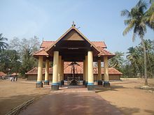 Thrikkakara Temple Entrance