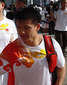 Chen Yibing.JPG