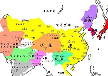 China map 2.jpg