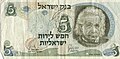 תמונה ממוזערת לגרסה מ־11:39, 18 באפריל 2006