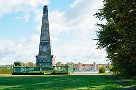 Obelisken i slotsparken