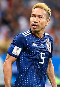 Image illustrative de l’article Yūto Nagatomo