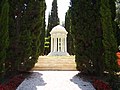 Makam Bahíyyih Khánum, salah seorang putri Bahá'u'lláh