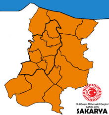 Sakarya2015Kasım.png