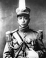 Zhang Zuolin 1927-1928 Presidenti i Republikës së Kinës