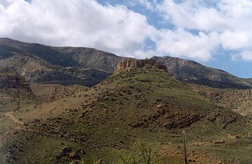 Էրթիջի բերդ (12-14-րդ դարեր)