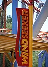 Knott's Berry Farm WindSeeker Sign